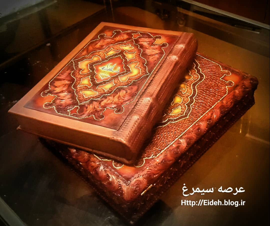 مجموعه جلد و جعبه با تزئینات چرمی